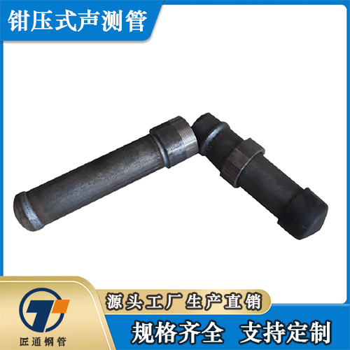景德镇市注浆管螺旋式声测管 - 方案