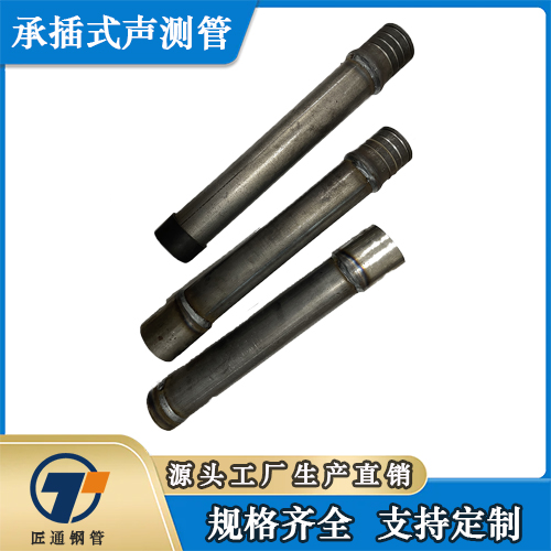 景德镇市54声测管测声管 - 价格