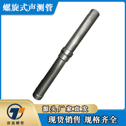 景德镇市检测管冷却管 - 方案